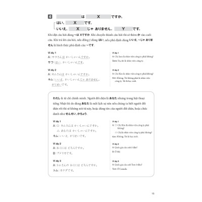 Tsunagu Nihongo. Tiếng Nhật kết nối - Sơ cấp - Sách giải thích ngữ pháp