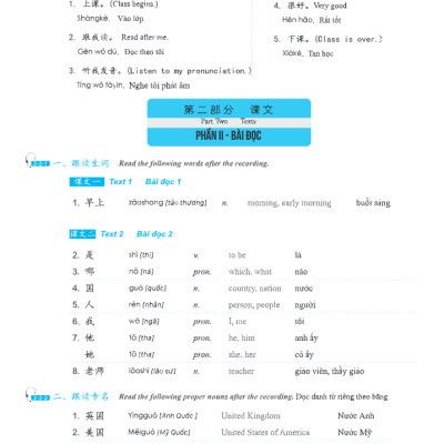 Giáo Trình Phát Triển Hán Ngữ Nghe Sơ Cấp 1