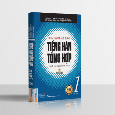 Combo Sách Tiếng hàn tổng hợp dành cho người Việt Nam - Sơ cấp 1 (Bản 4 màu)