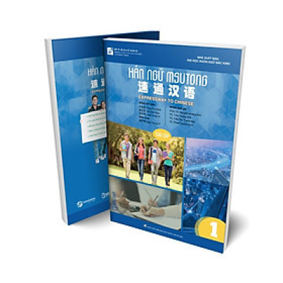 Sách giáo trình hán ngữ MSUTONG cao cấp đạt HSK5