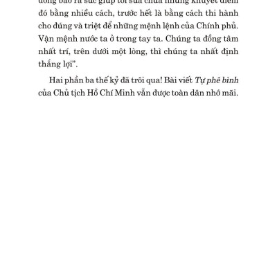 Di Sản Hồ Chí Minh - Khắc Sâu Lời Bác