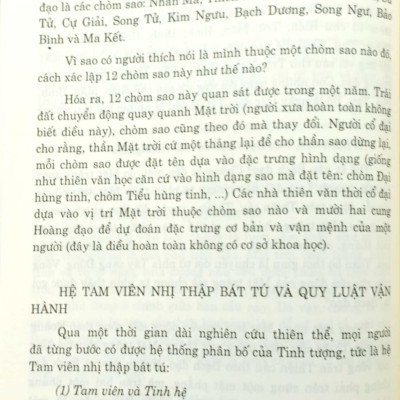Đàm Thiên Thuyết Địa Luận Nhân