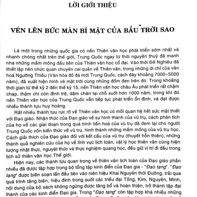 Tử Vi Đẩu Số Toàn Thư - Tập 1 (Tái Bản 2022)