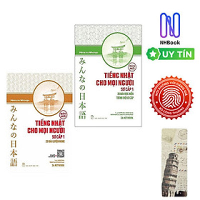Combo Minna No Nihongo Tiếng Nhật Cho Mọi Người Sơ Cấp 1: 25 Bài Đọc Hiểu Trình Độ Sơ Cấp + 25 Bài Luyện Nghe (Bộ Sách Nâng Cao Kỹ Năng Nghe Và Đọc Hiểu Tiếng Nhật Hiệu Qủa Nhất Dành Cho Người Việt / Tặng Kèm Bookmark Green Life)