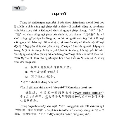 Giáo Trình Ngữ Pháp Tiếng Hán Hiện Đại