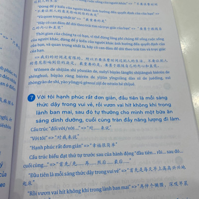 Combo 2 sách Luyện giải đề thi HSK cấp 4 có mp3 nge + Phân tích đáp án các bài luyện dịch Tiếng Trung +DVD tài liệu