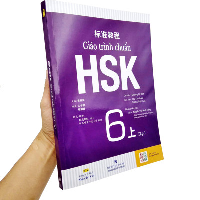 Giáo Trình Chuẩn HSK 6 - Tập 1