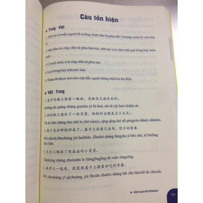 Combo 2 sách Luyện giải đề thi HSK cấp 4 có mp3 nge +Bài tập luyện dịch tiếng Trung ứng dụng (Sơ -Trung cấp, Giao tiếp HSK có mp3 nghe, có đáp án)+DVD tài liệu