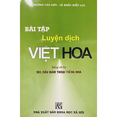 Bài Tập Luyện Dịch Việt Hoa