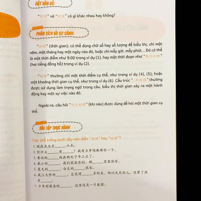 Sách - Combo: Phân biệt và giải thích các điểm ngữ pháp Tiếng Trung hay sử dụng sai Tập 1+Bài Tập Củng Cố Ngữ Pháp HSK Cấu Trúc Giao Tiếp & Luyện Viết HSK 4-5 Kèm Đáp Án + DVD tài liệu