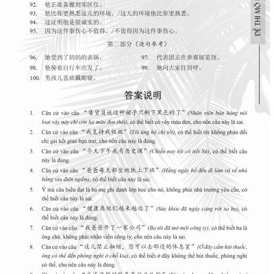 Combo 2 sách Luyện giải đề thi HSK cấp 4 có mp3 nge + Phân tích đáp án các bài luyện dịch Tiếng Trung +DVD tài liệu