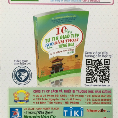 10 Ngày Tự Tin Giao Tiếp 500 Câu Đàm Thoại Tiếng Hoa Thương Mai