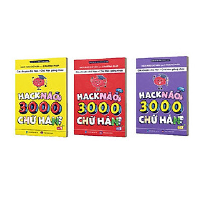Combo Hack Não 3000 Chữ Hán Tập 1+2+3