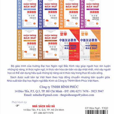 Giáo Trình Hán Ngữ (Tập 2 Quyển 2)