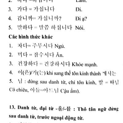 300 Cấu Trúc Ngữ Pháp Cơ Bản Tiếng Hàn