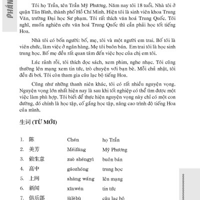 Bài Tập Luyện Dịch Việt Hoa (Tái Bản 2020)