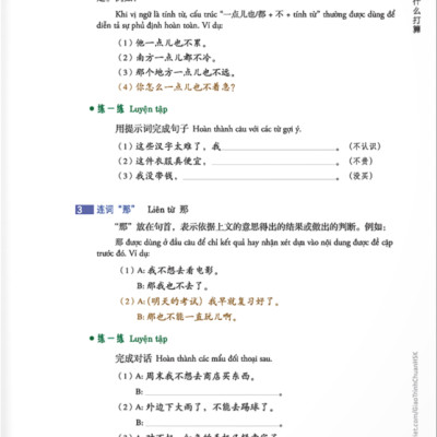 Giáo Trình Chuẩn HSK 3 (Tái Bản 2023)
