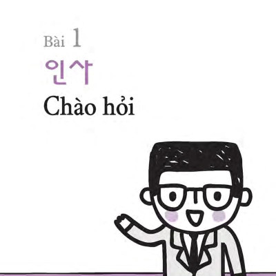Quick Korean - Nói Tiếng Hàn Cấp Tốc