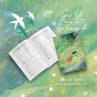 Gió Thổi Trang Nào Đọc Trang Đó (Chép Hán Tự - Luyện Phiên Âm)