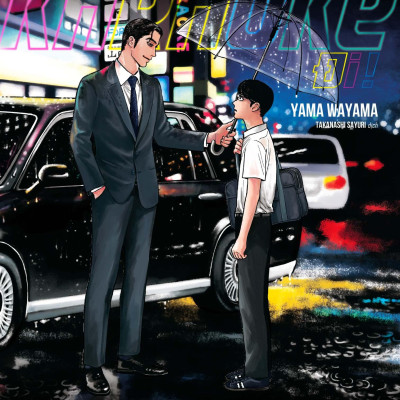 Sách - Đi Hát Karaoke Đi!