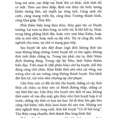 Quyết Địa Tinh Thư - Bình Dương Địa Lý Đại Toàn