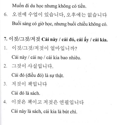 300 Cấu Trúc Ngữ Pháp Cơ Bản Tiếng Hàn - VL