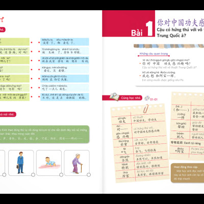 Giáo Trình Chuẩn YCT 5 (Kèm file MP3)