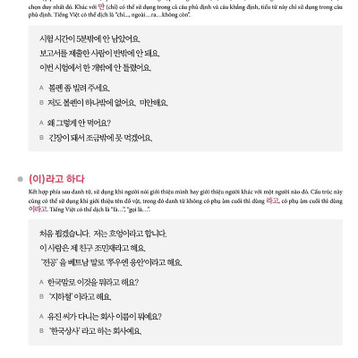 Tiếng Hàn Tổng Hợp Trung Cấp 3 (Phiên Bản Mới - Đen Trắng)