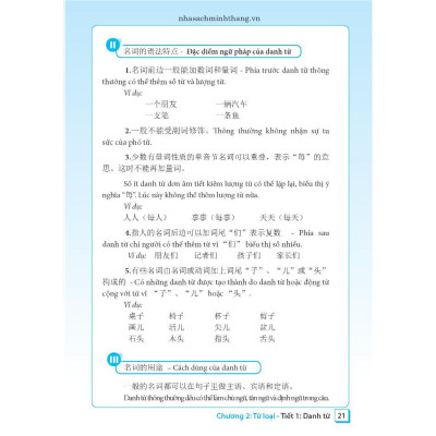 Sách - Ngữ Pháp Tiếng Hán Thực Hành - Tập 1 - Trình Độ Sơ Cấp - Trung Cấp - Bìa Mềm - Minh Thắng