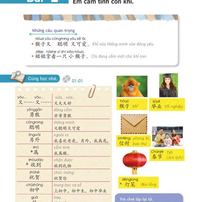 Giáo Trình Chuẩn YCT 6 (Kèm file MP3)