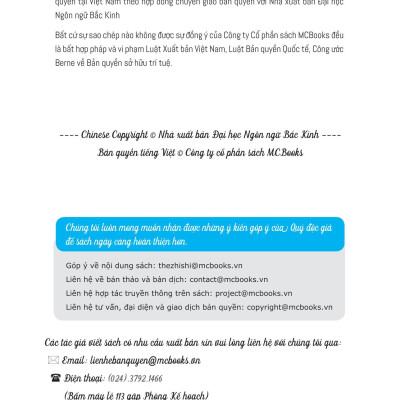 Giáo Trình Phát Triển Hán Ngữ Tổng Hợp - Sơ Cấp 2 - Tập 2 (Tái Bản 2023)