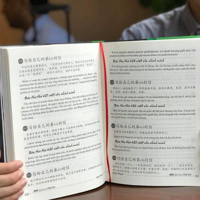 Sách 999 bức thư viết cho chính mình song ngữ Trung việt có phiên âm có mp3 nghe+ DVD tài liệu