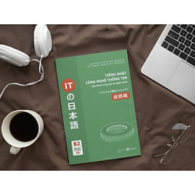 Tiếng Nhật công nghệ thông tin: Hội thoại trong dự án phần mềm