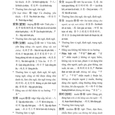 Sách-Combo 2 sách Sổ tay từ vựng HSK1-2-3-4 và TOCFL band A + Phân tích đáp án các bài luyện dịch Tiếng Trung (Sơ -Trung cấp, Giao tiếp HSK có mp3 nghe, có đáp án) + DVD tài liệu