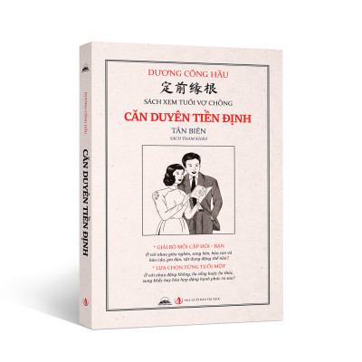 Sách - Combo Diễn Cầm Tam Thế + Căn Duyên Tiền Định