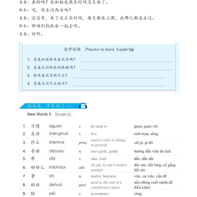 Giáo Trình Phát Triển Hán Ngữ Nói - Giao Tiếp Sơ Cấp 1 (Tái Bản 2023)