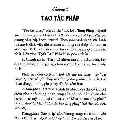 Quyết Địa Tinh Thư Điểm Huyệt Bộ - Tổng Hợp Tinh Hoa Địa Lý Phong Thủy Trân Tàng Bí Ẩn (Tập 2)