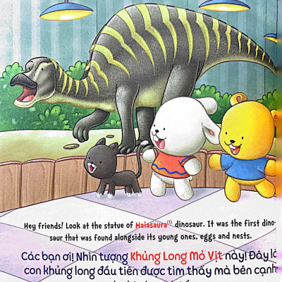 Brady Siêu Đỉnh - 365 Ngày Phát Triển Trí Tuệ - Level 3 - Khủng Long Và Động Vật Quanh Em