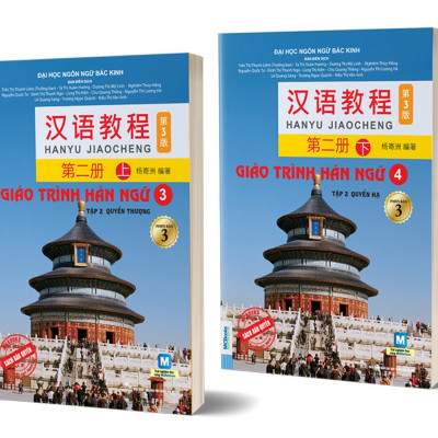 Combo Giáo Trình Hán Ngữ Tập 2 Phiên Bản 3