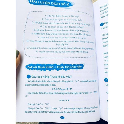 Sách -Combo:Từ điển Tiếng Trung công xưởng+Phân tích đáp án các bài luyện dịch Tiếng Trung+ DVD tài liệu