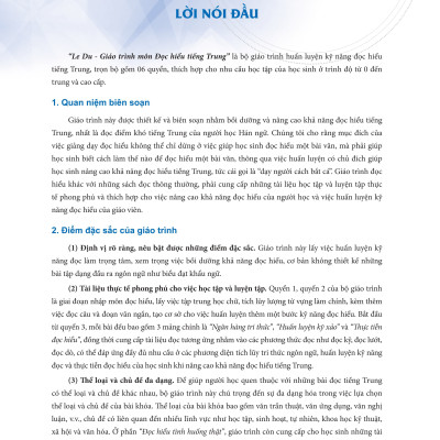 LeDu 4 - Giáo Trình Môn Đọc Hiểu Tiếng Trung - Tập 4