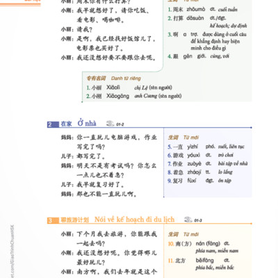 Giáo Trình Chuẩn HSK 3 (Tái Bản 2023)