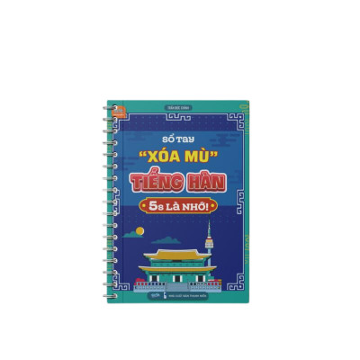 Sách Sổ tay "xóa mù" tiếng Hàn 5s là nhớ