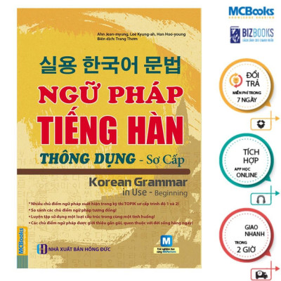 Sách - Ngữ Pháp Tiếng Hàn Thông Dụng - Sơ Cấp + Trung Cấp + Cao Cấp - Học Kèm App - Combo 3 Cuốn - MCBooks