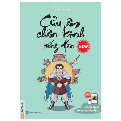 Sách - Cửu Âm Chân Kinh Tiếng Hàn