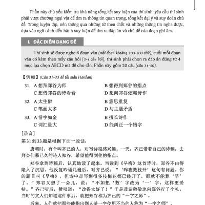 Luyện Thi HSK Cấp Tốc Cấp 5-6