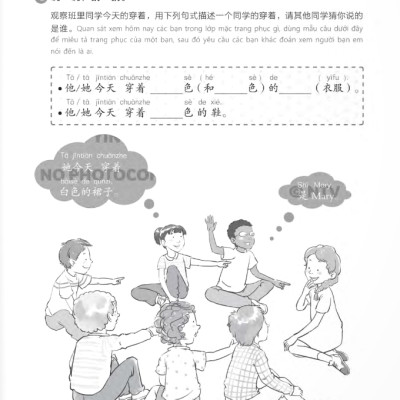 Giáo Trình Chuẩn YCT 6 - Sách Bài Tập