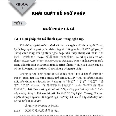 Giáo Trình Ngữ Pháp Tiếng Hán Hiện Đại
