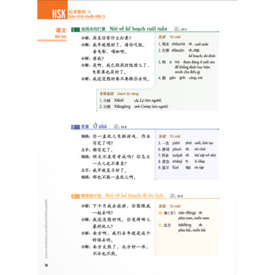 Giáo Trình HSK 3 - Sách Bài Học (Kèm MP3)