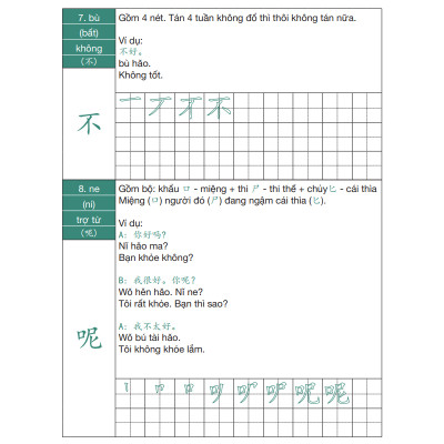 Combo Sách Luyện Nhớ 3300 Chữ Hán 3 Quyển - 3 cấp 123 - Phạm Dương Châu